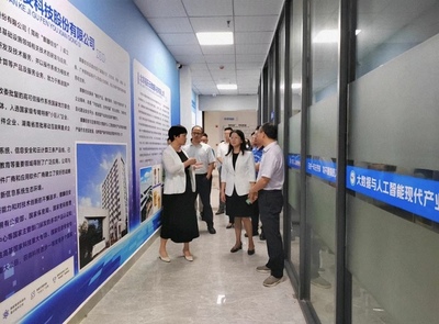 黄爱群总工程师调研产业学院，共谋软件技术服务发展新篇章